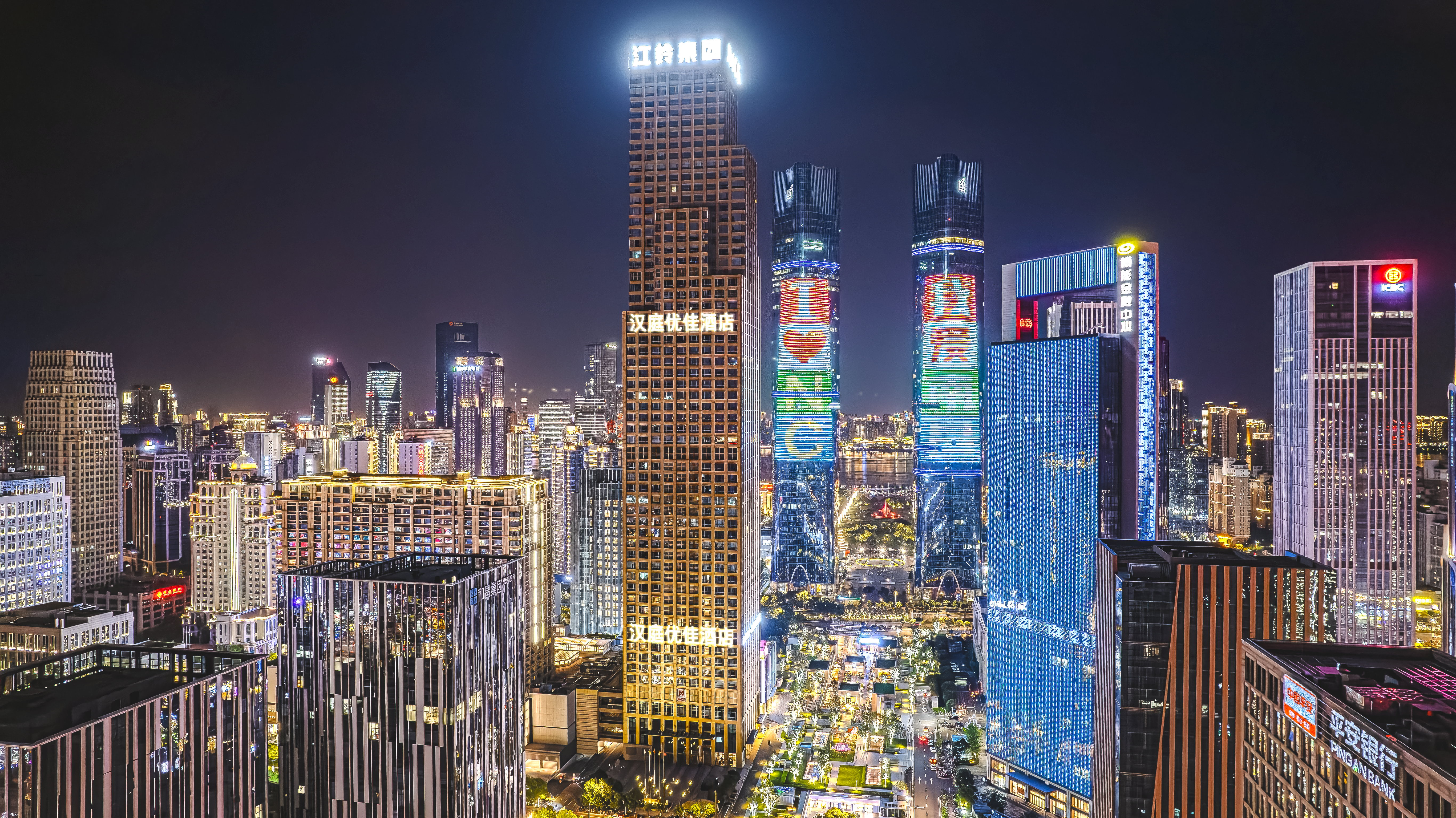 汉庭优佳南昌红谷滩万达广场酒店