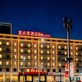 宜必思太原亲贤街茂业店