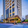 全季西安市第三医院地铁站酒店（原贞观路店）