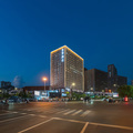 全季徐州淮海新天地酒店