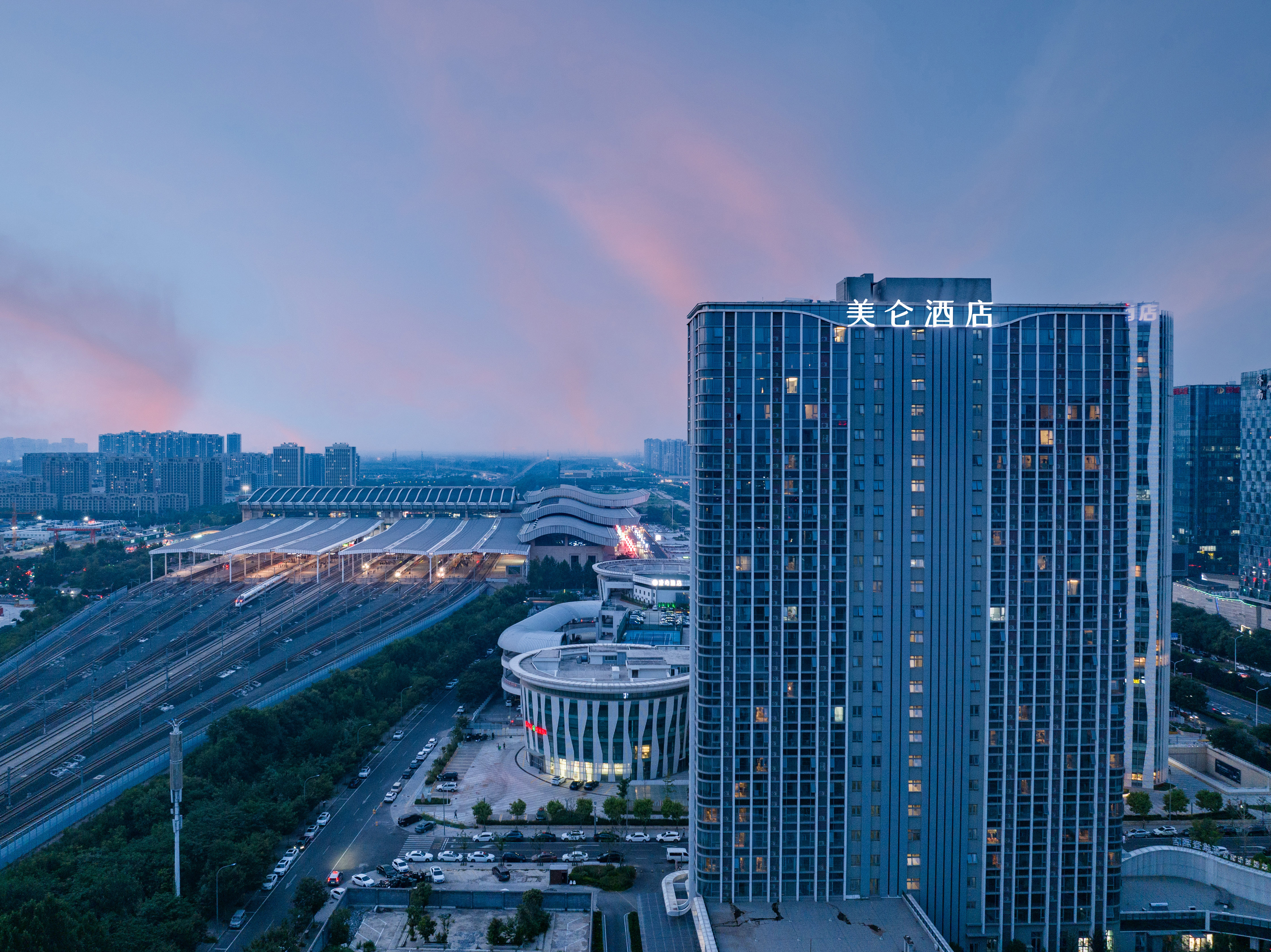 济南西站美仑酒店