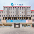 汉庭唐山河头老街运河西路酒店