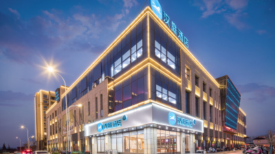 汉庭兴化安丰惠丰生活广场酒店