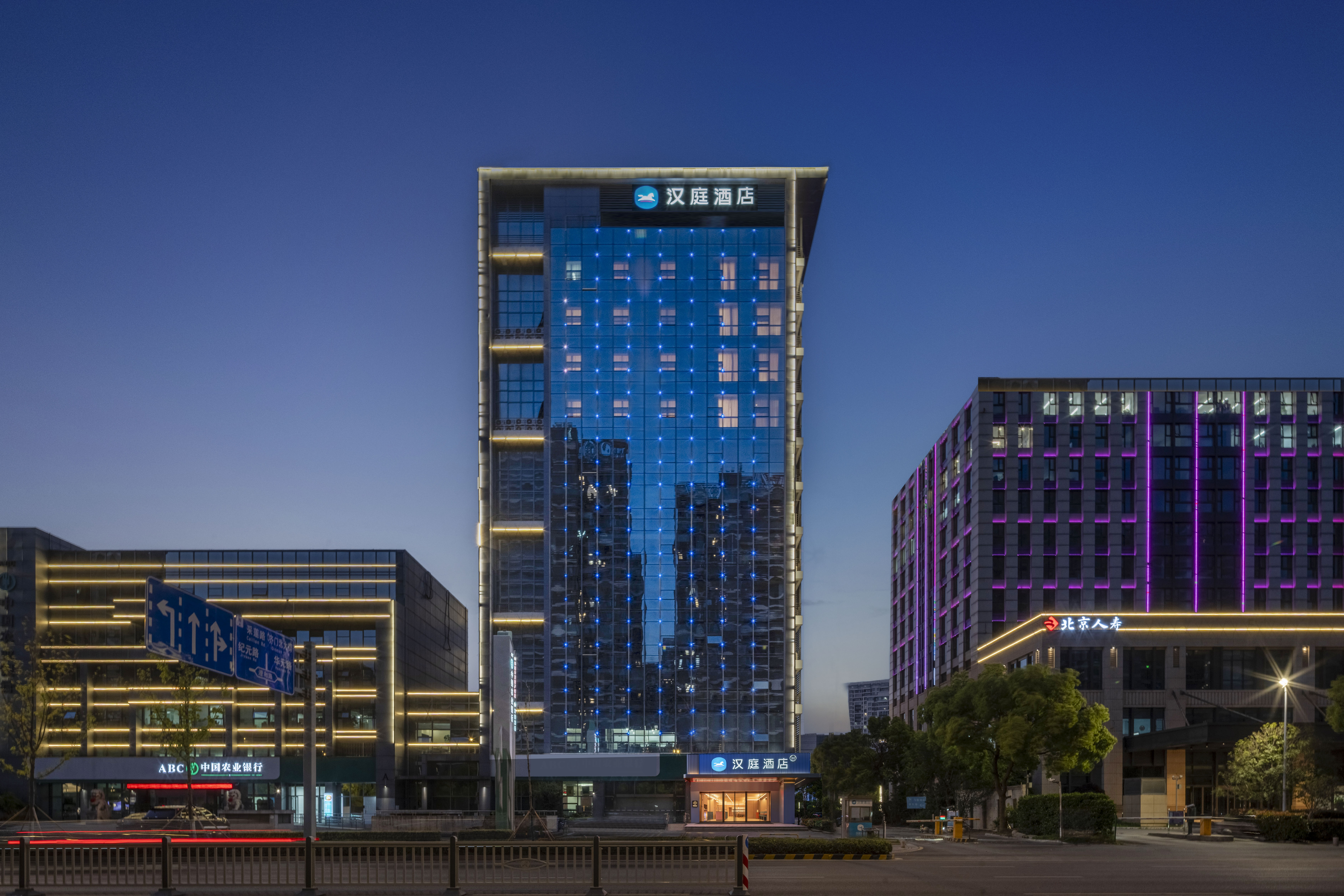 汉庭苏州嘉元路龙湖天街酒店