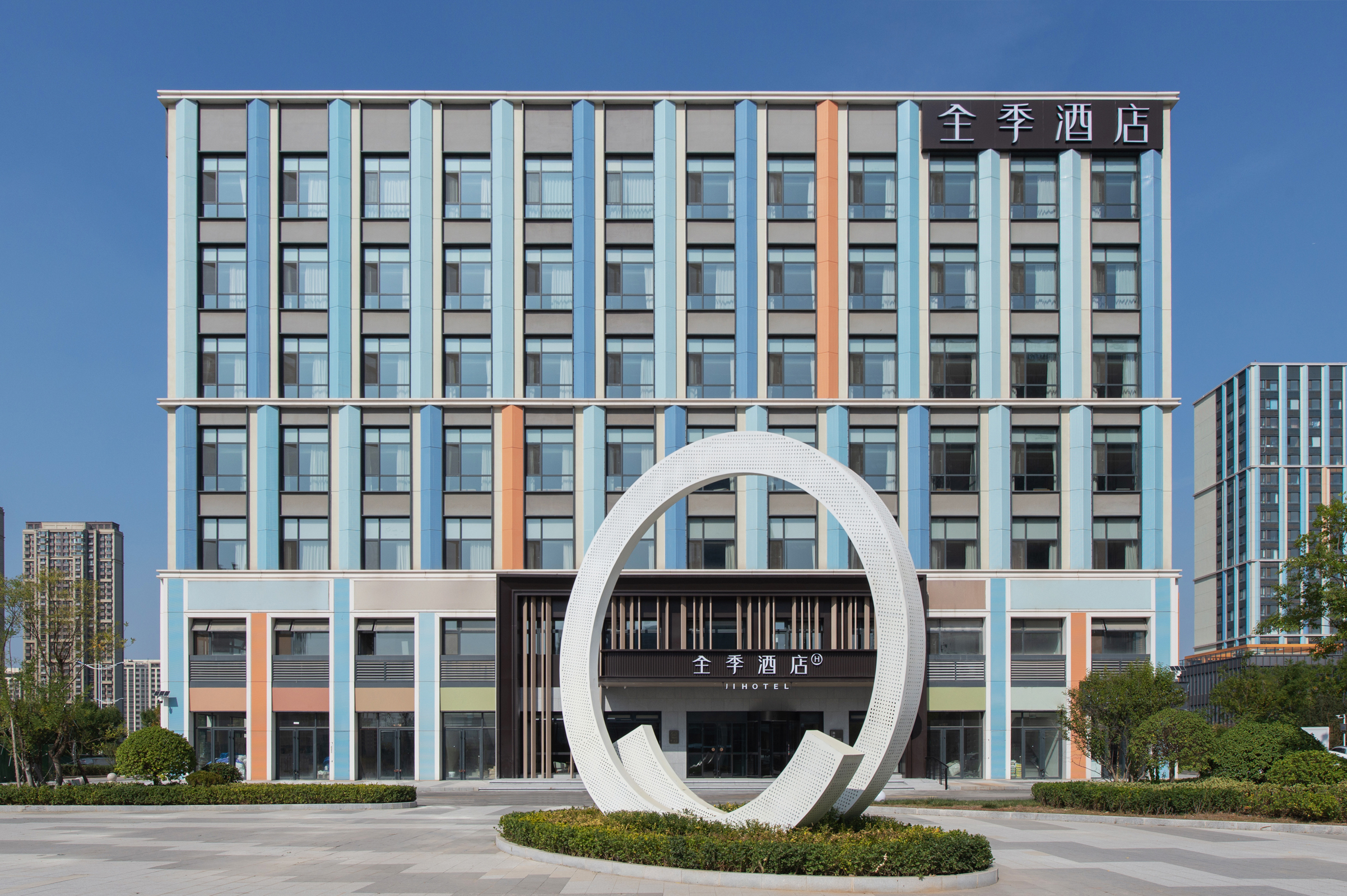 全季济南唐冶创谷酒店