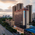 汉庭南宁江南盛天地酒店
