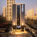 全季廊坊市民服务中心酒店