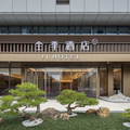 全季扬州职业大学瘦西湖校区酒店