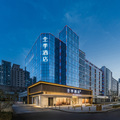 全季太原迎泽大街五一广场酒店