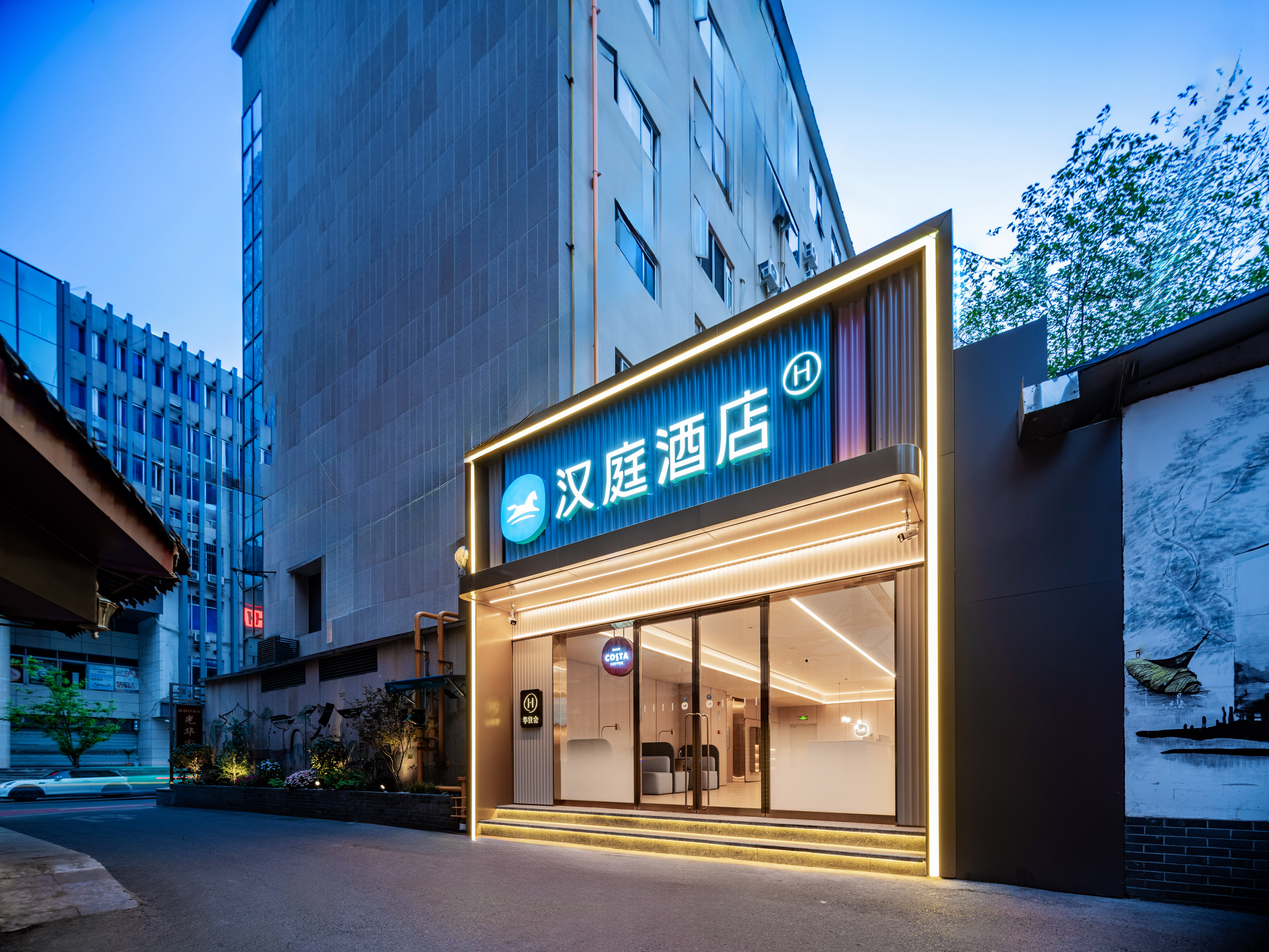 汉庭成都春熙路天府广场博物馆酒店