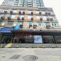 汉庭温州乐清柳市酒店