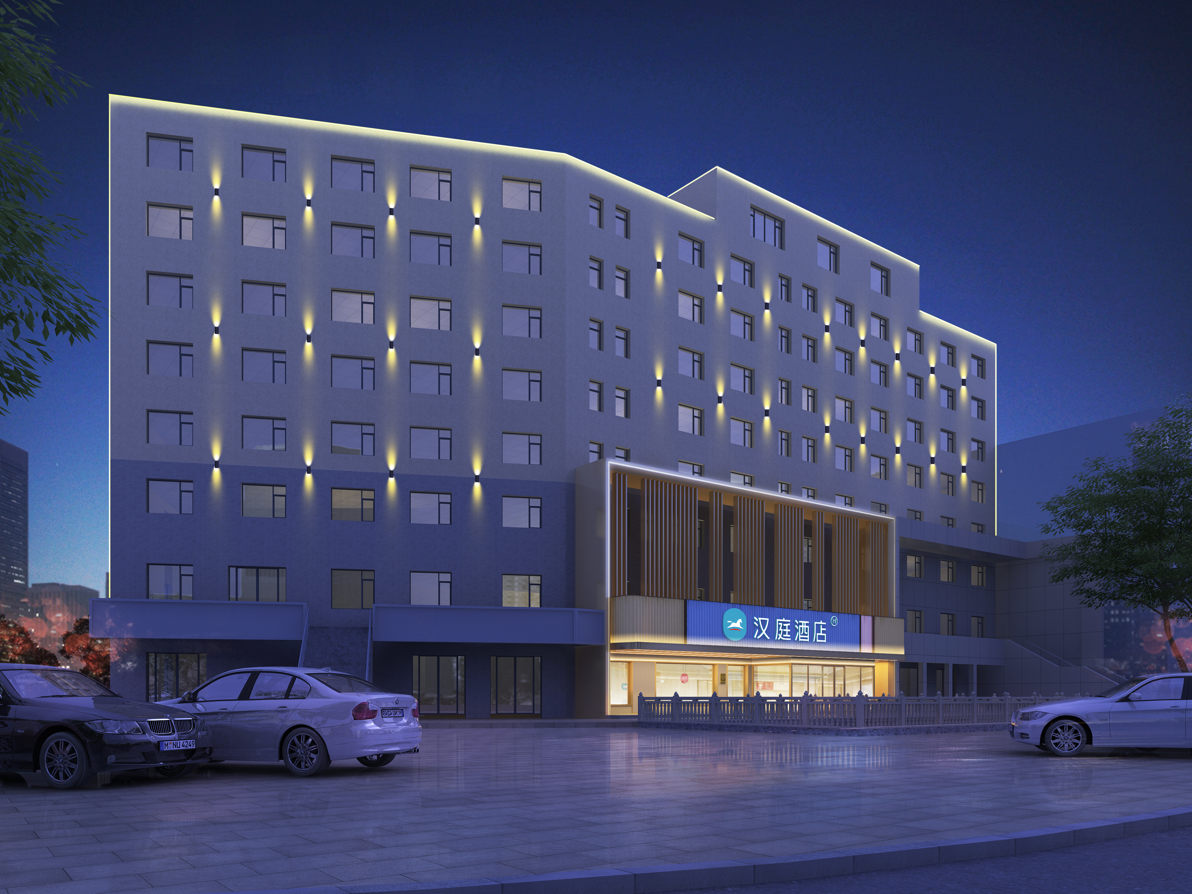 汉庭哈尔滨秋林医大一院酒店