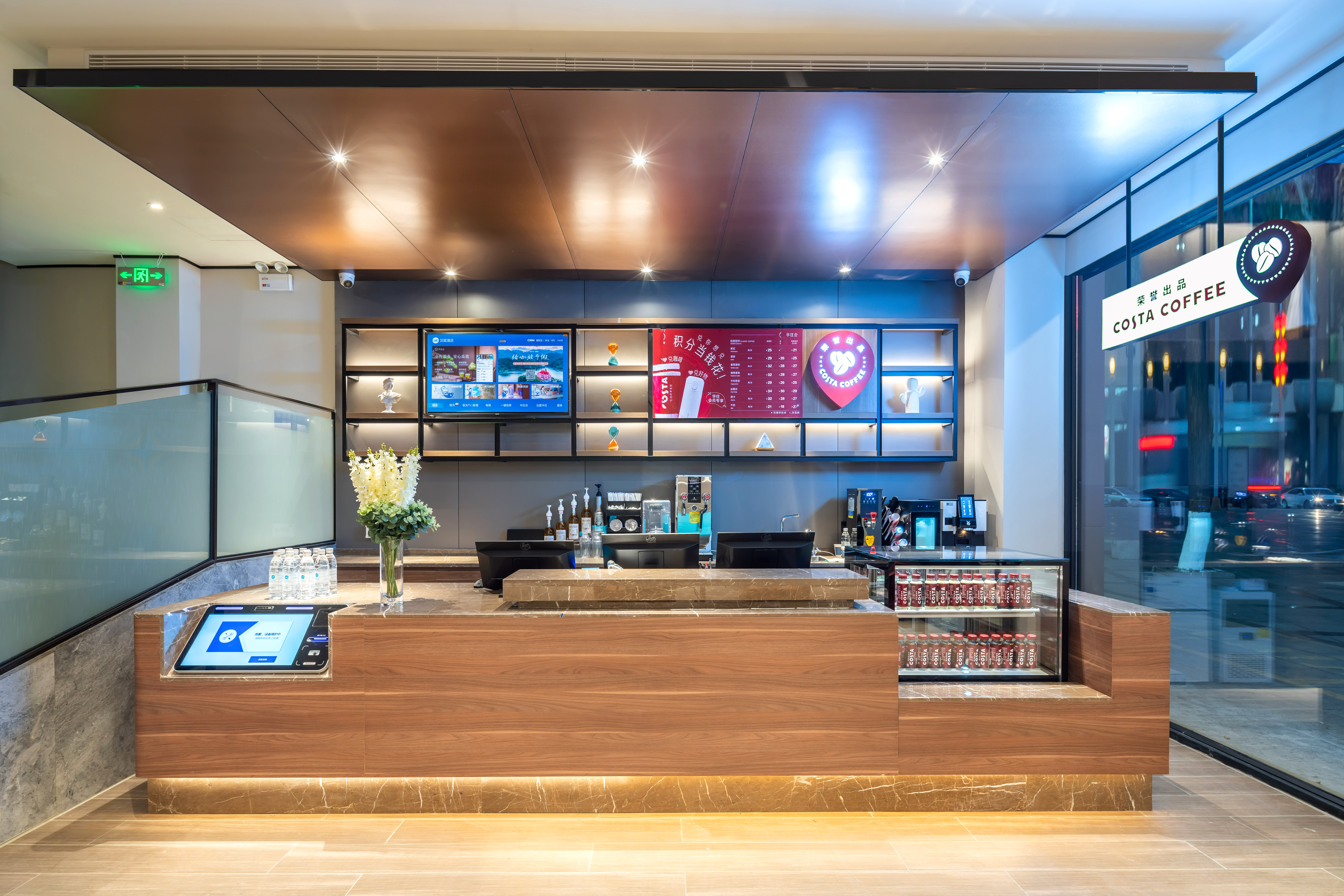 汉庭汕头潮阳中华路酒店