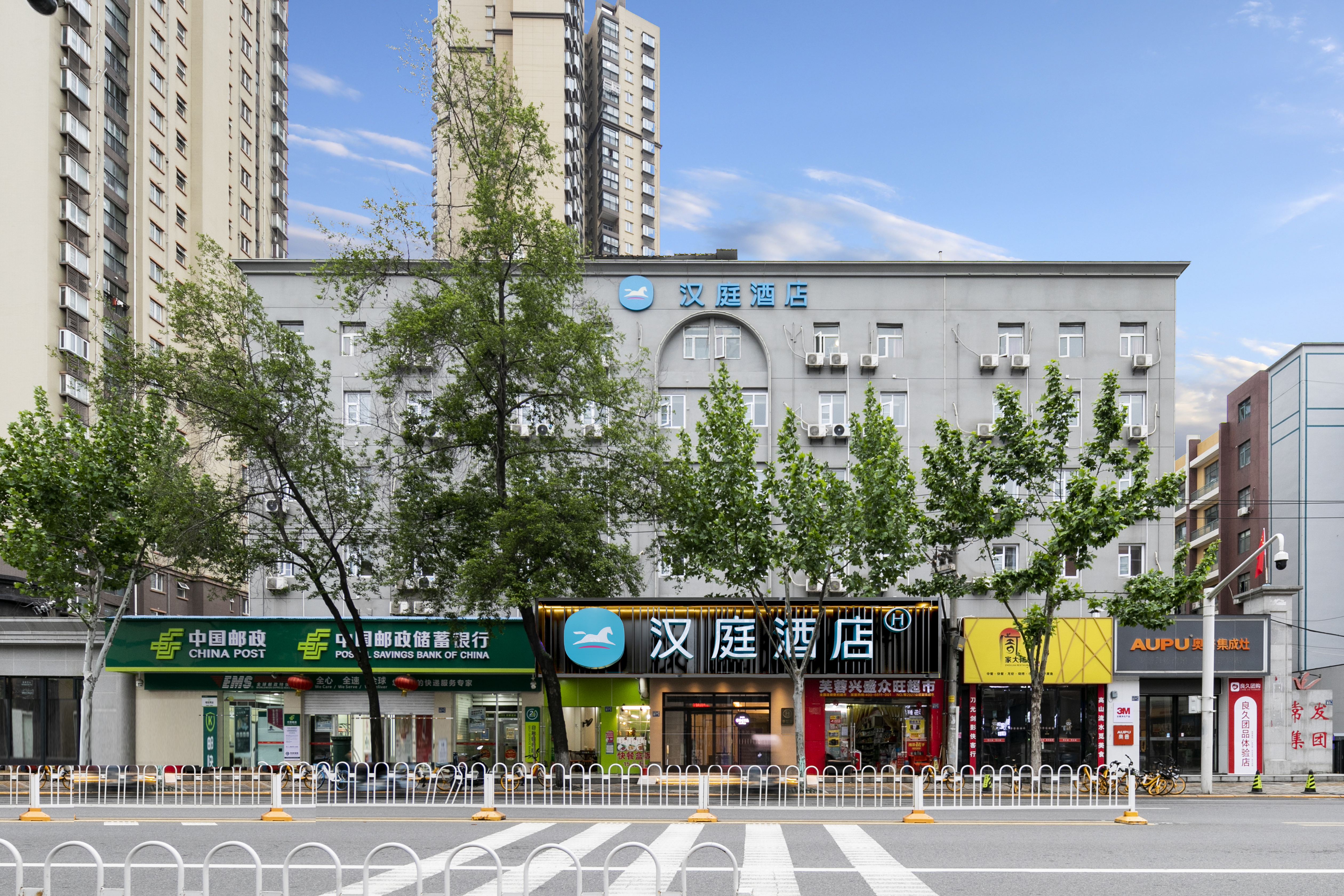 汉庭武汉古田酒店