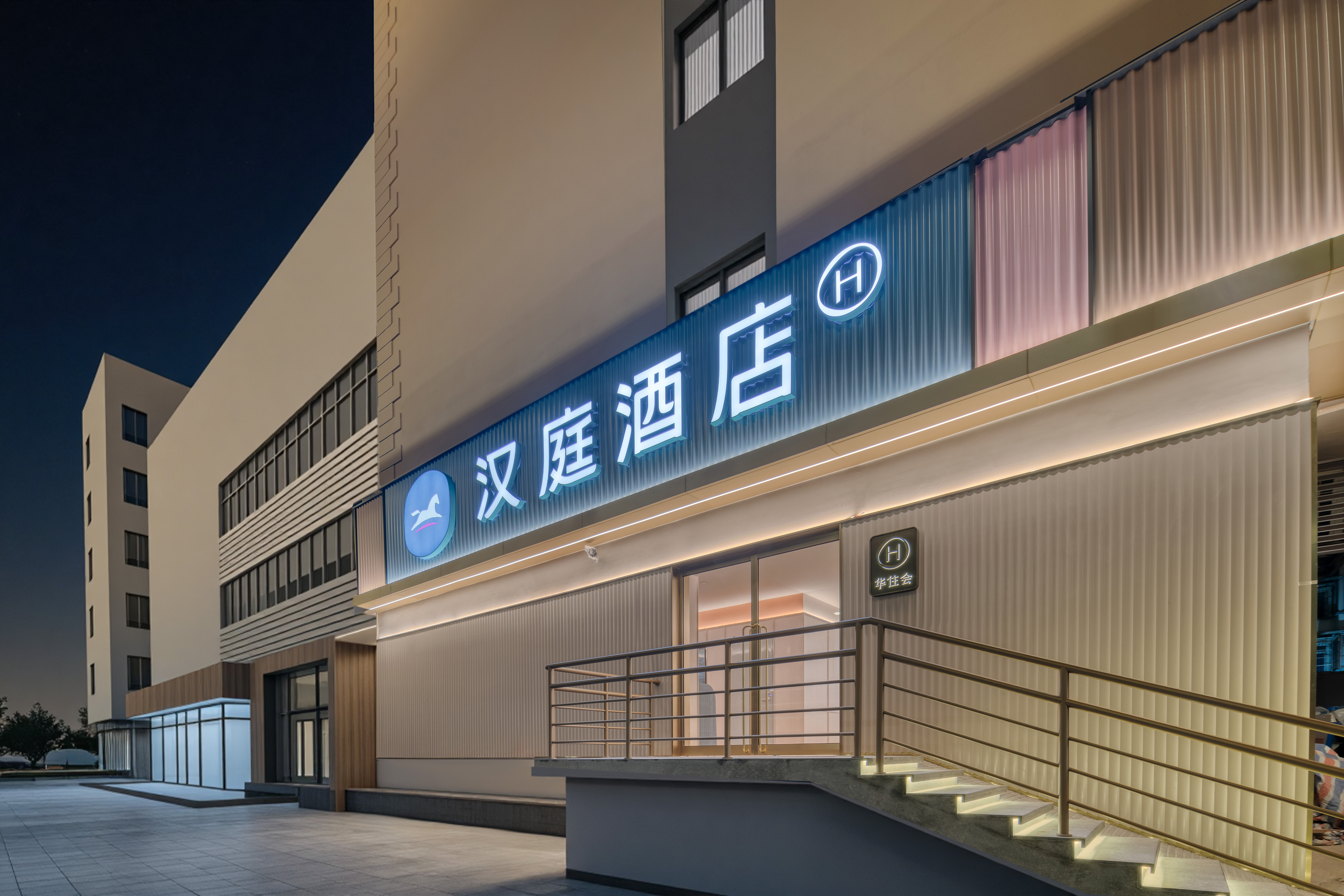 汉庭杭州西湖解放路酒店