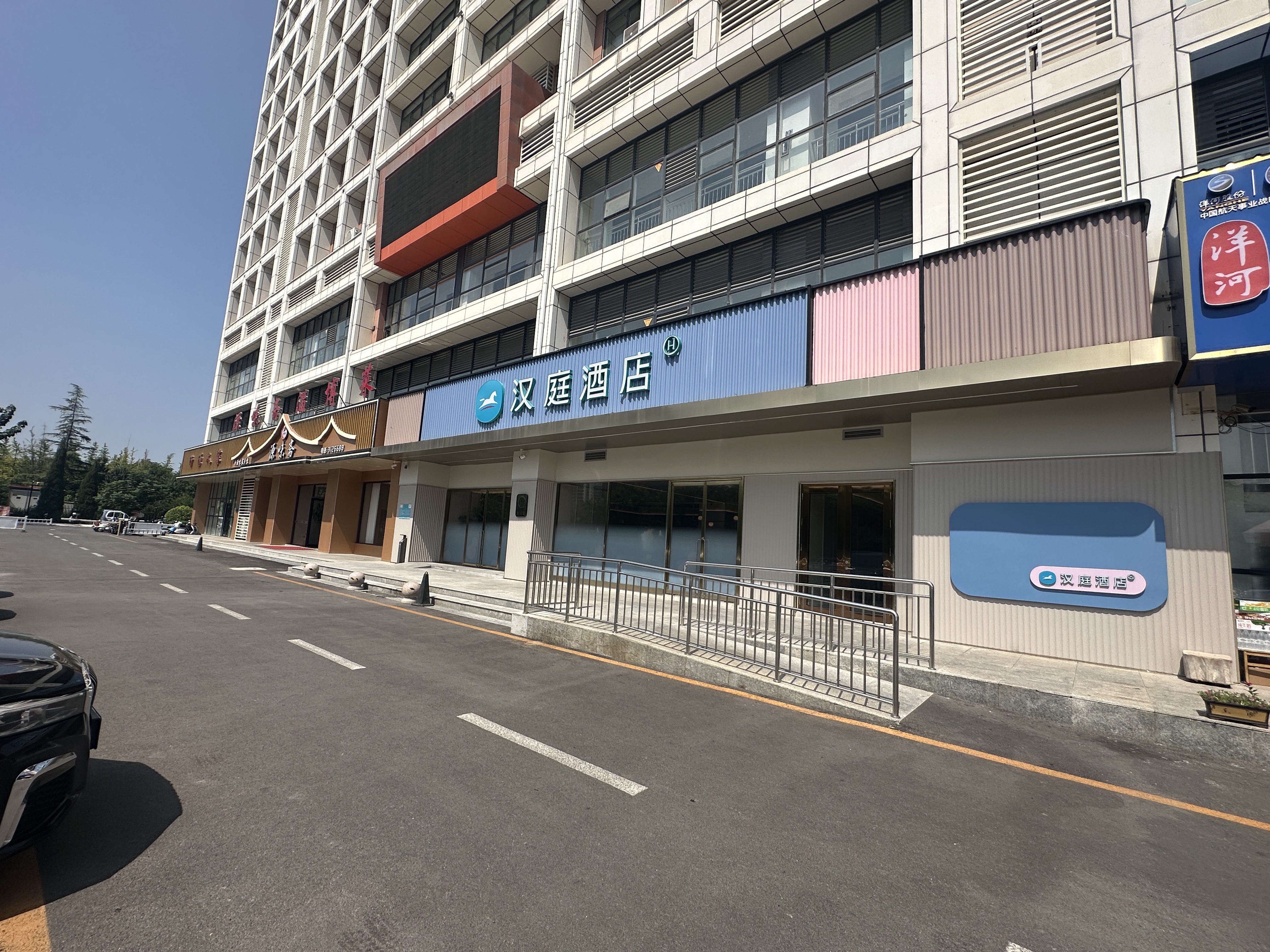 汉庭淄博八大局火炬公园酒店