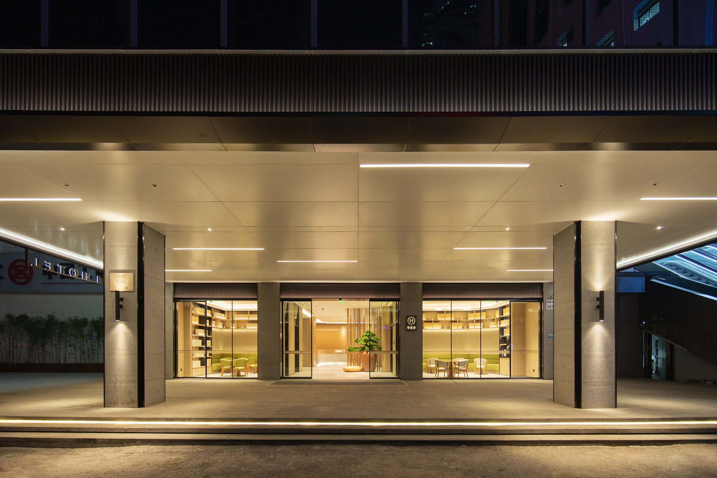 全季深圳华强北华强路地铁站酒店