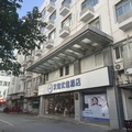 汉庭优佳苏州观前街乐桥地铁站酒店