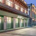 海友晋中平遥古城酒店
