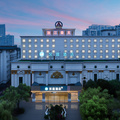 汉庭安吉万象世界酒店