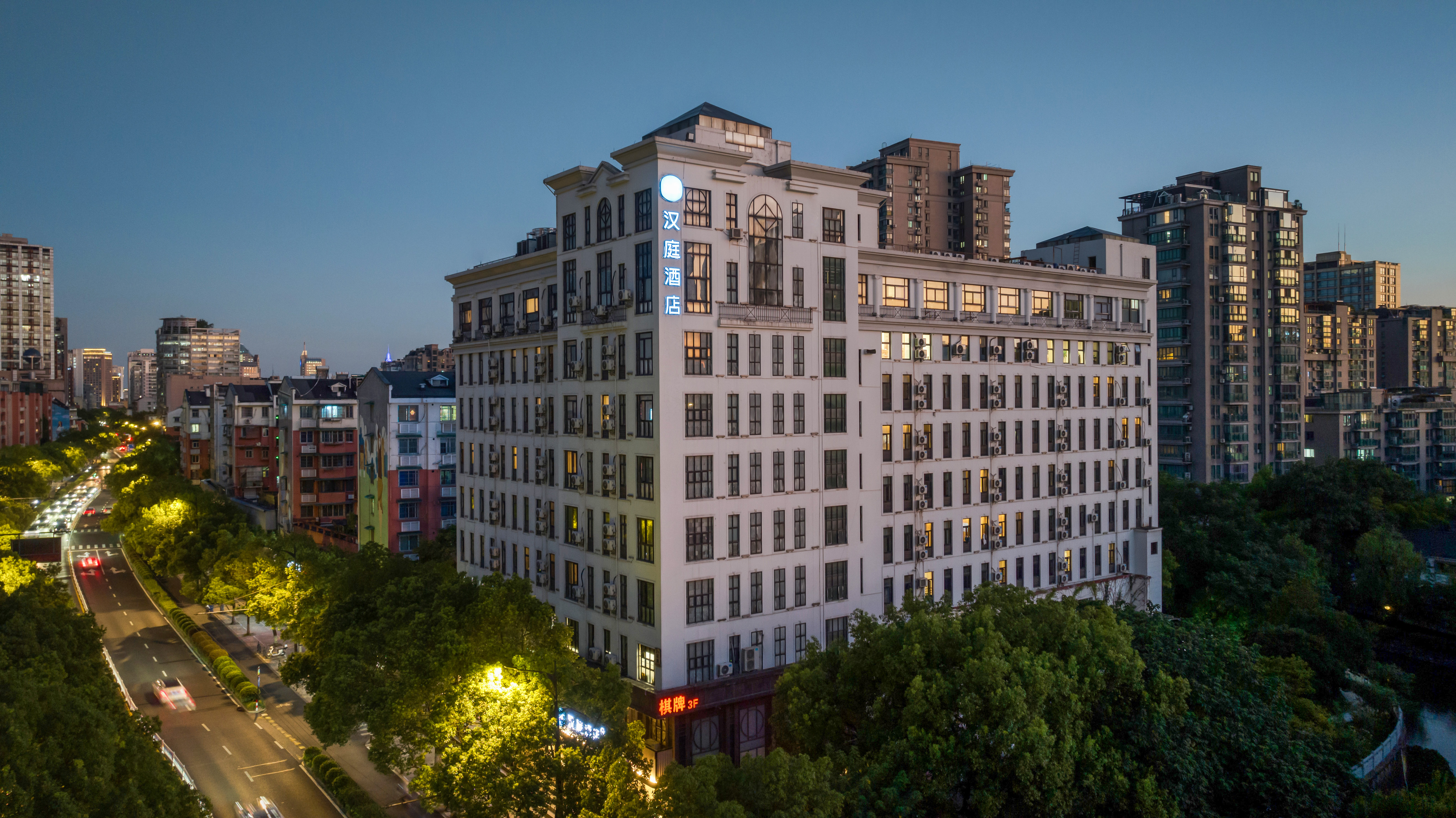 汉庭杭州西湖武林门湖墅南路酒店
