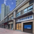 汉庭优佳无锡梅村梅里古镇酒店