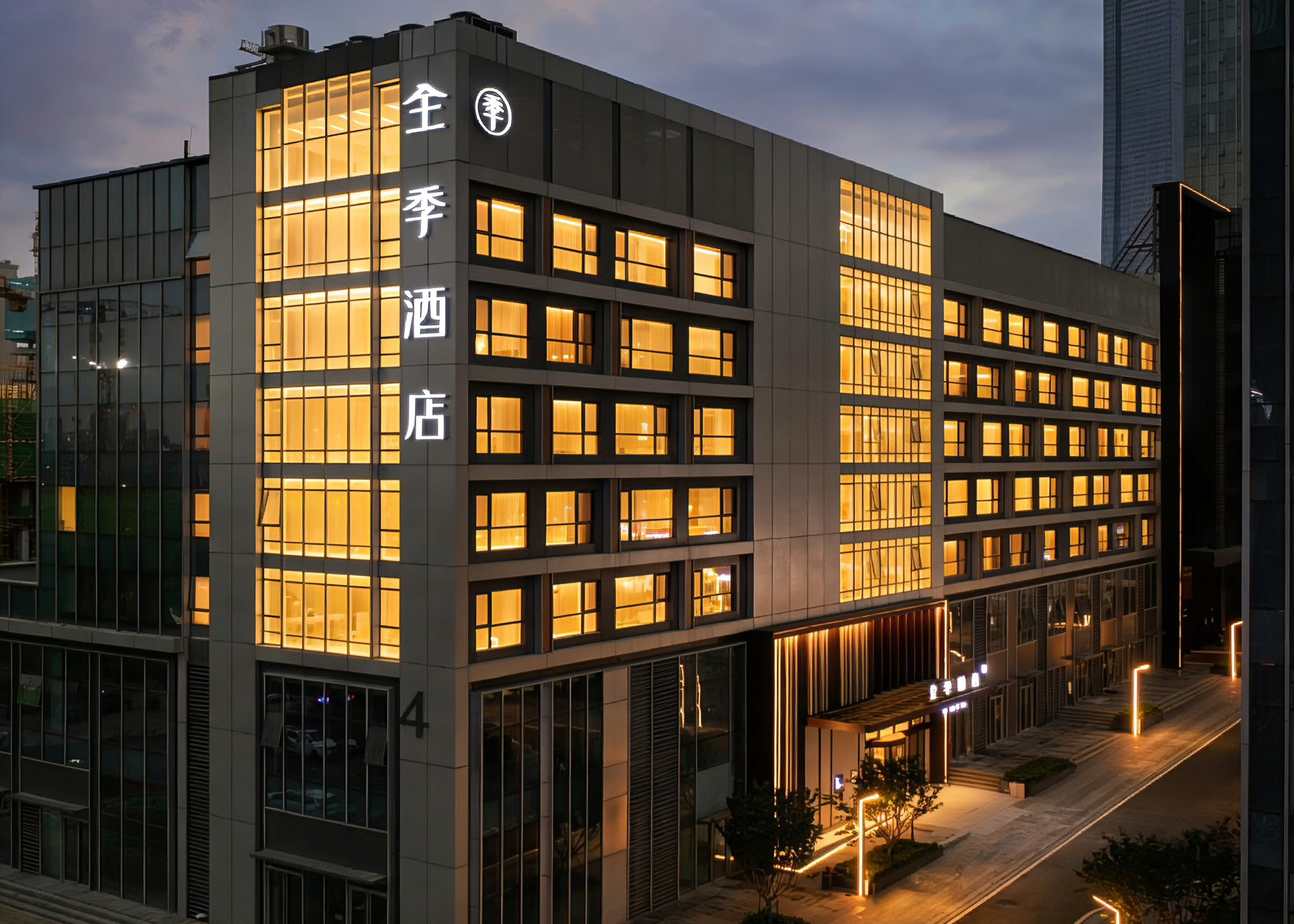 全季济南CBD中央商务区酒店