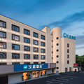 汉庭张家界天门山景区酒店