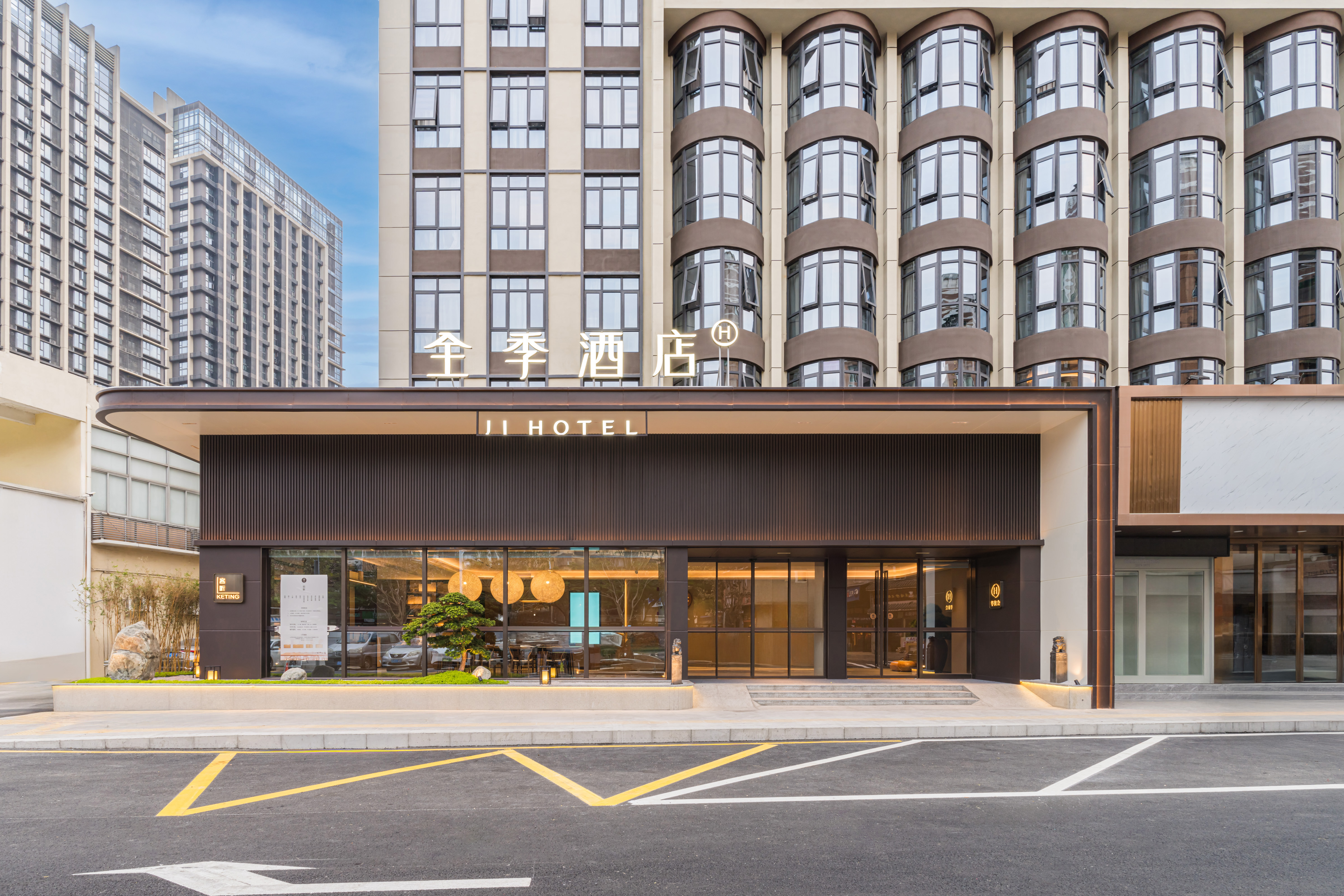 全季深圳南山地铁站桂庙路酒店