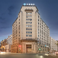 汉庭上海外滩九江路酒店