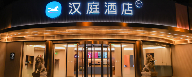Hanting BJ Yansha360全景图