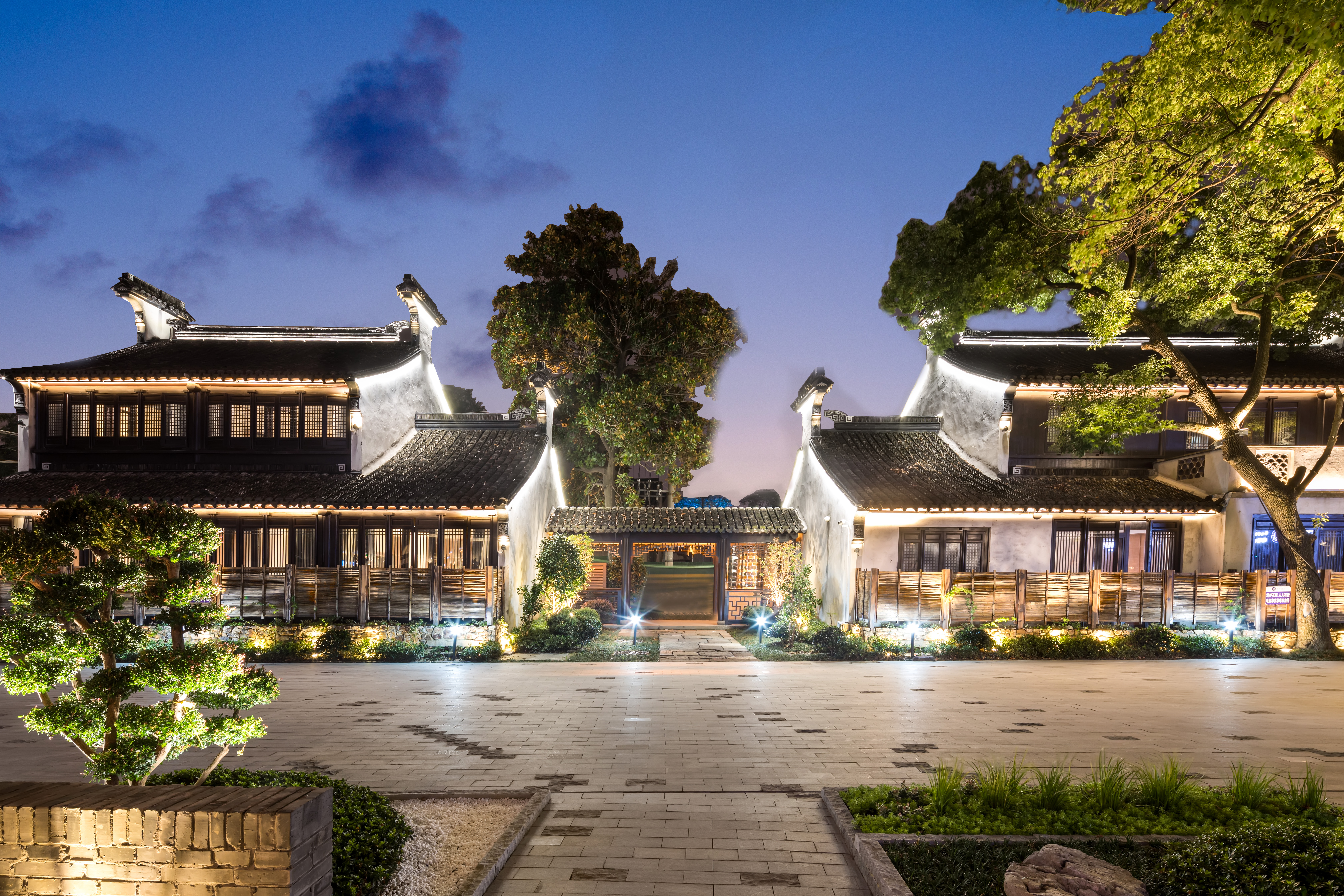 无锡南长古韵漫心府