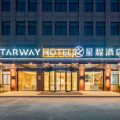 星程南京谷里银杏湖大道酒店