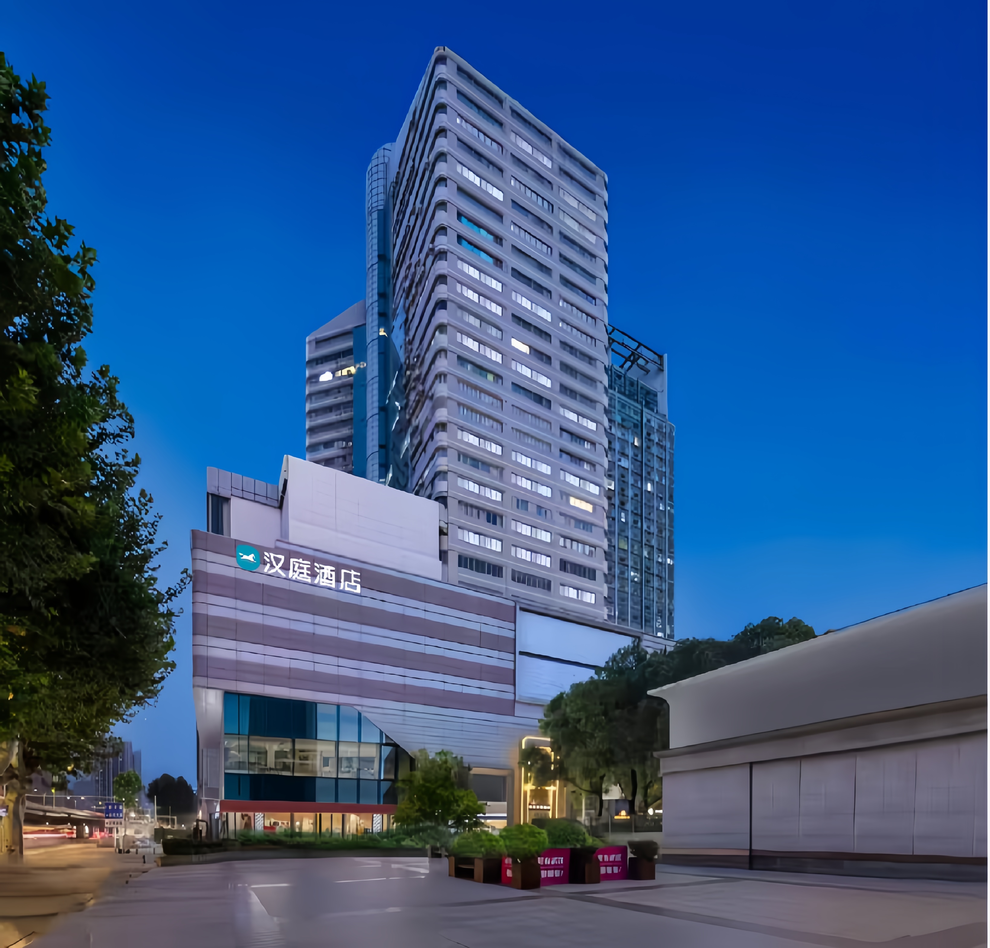 汉庭武汉中山公园地铁站酒店
