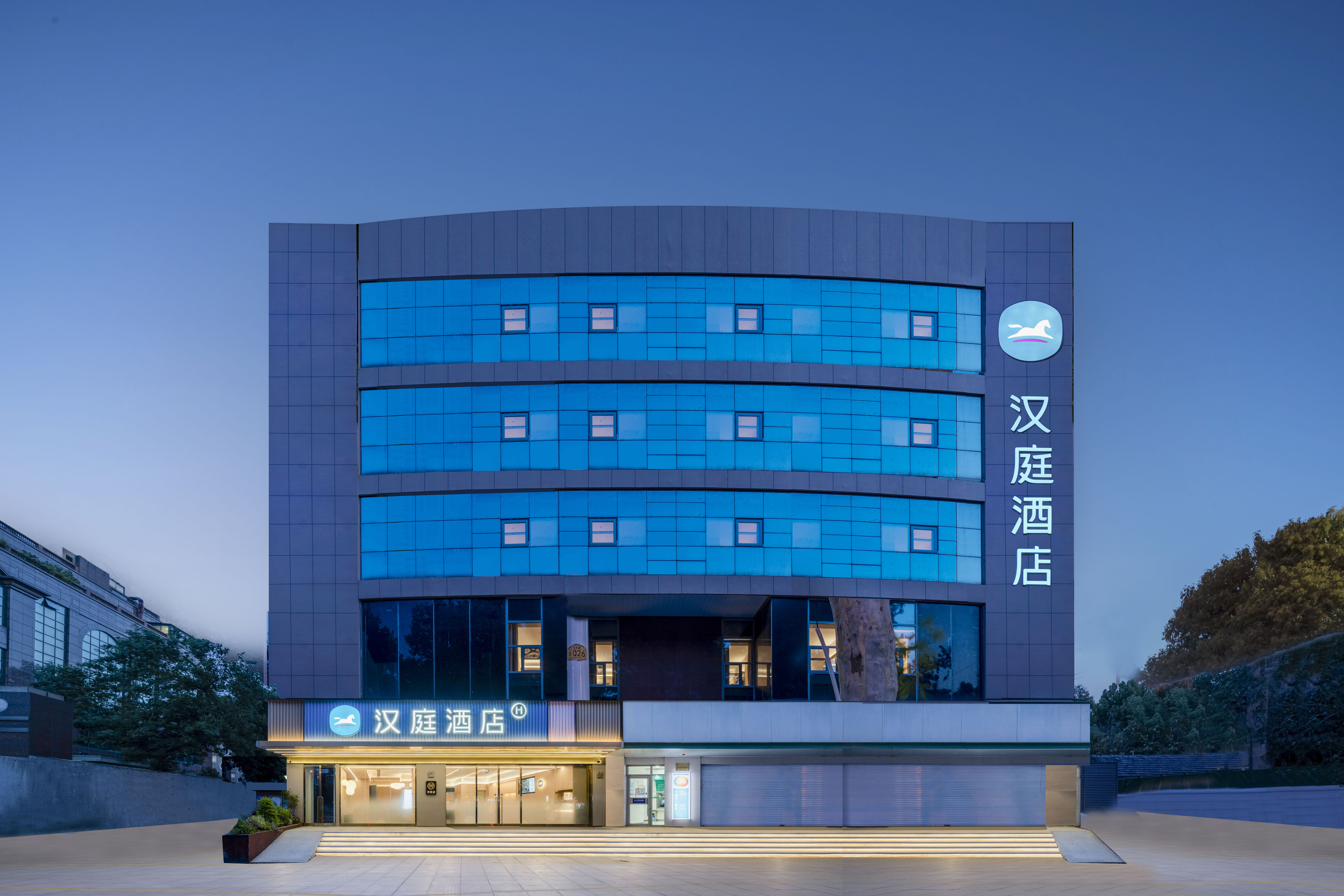 汉庭南京夫子庙大光路酒店