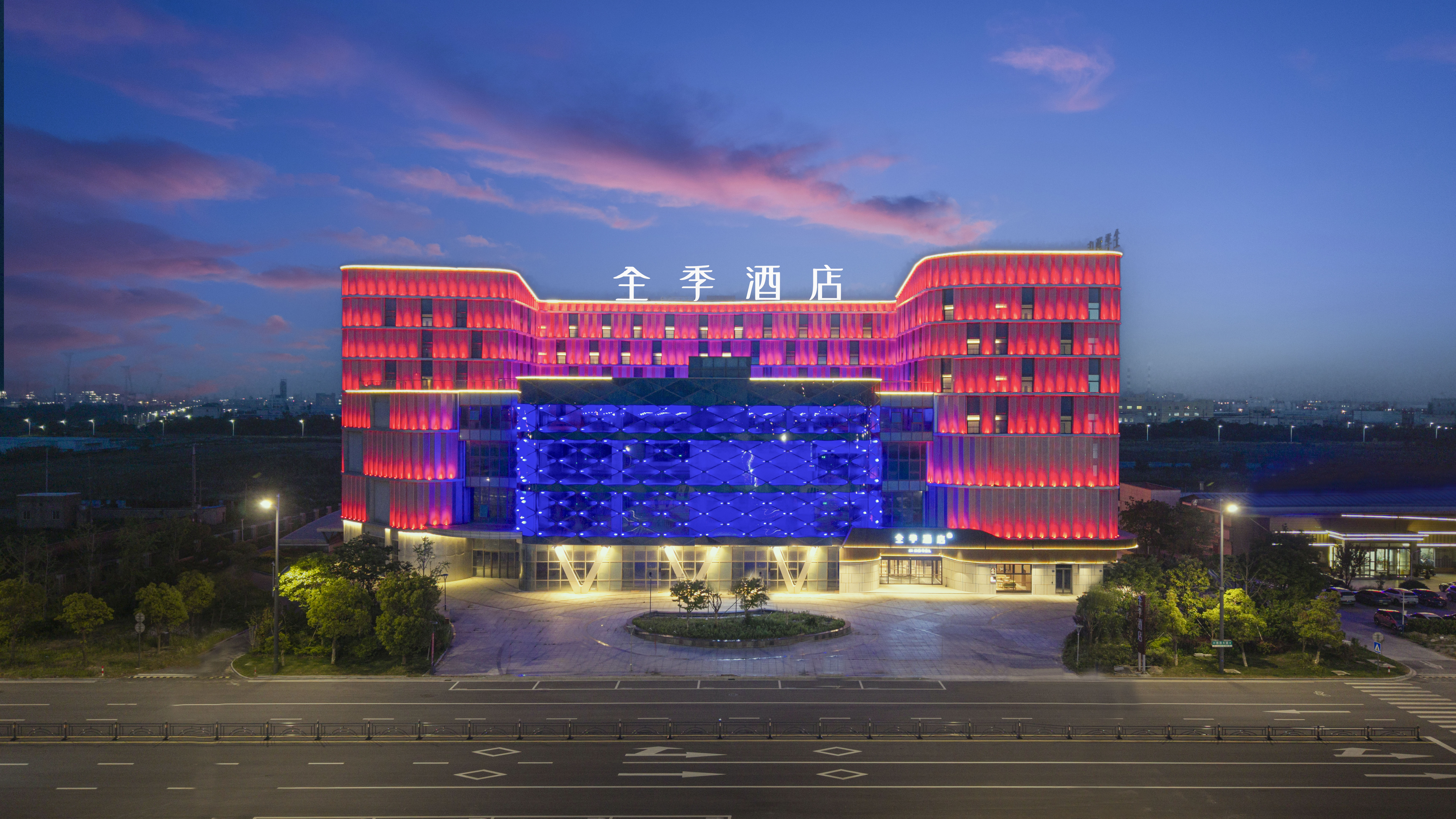 全季如东小洋口风景区酒店