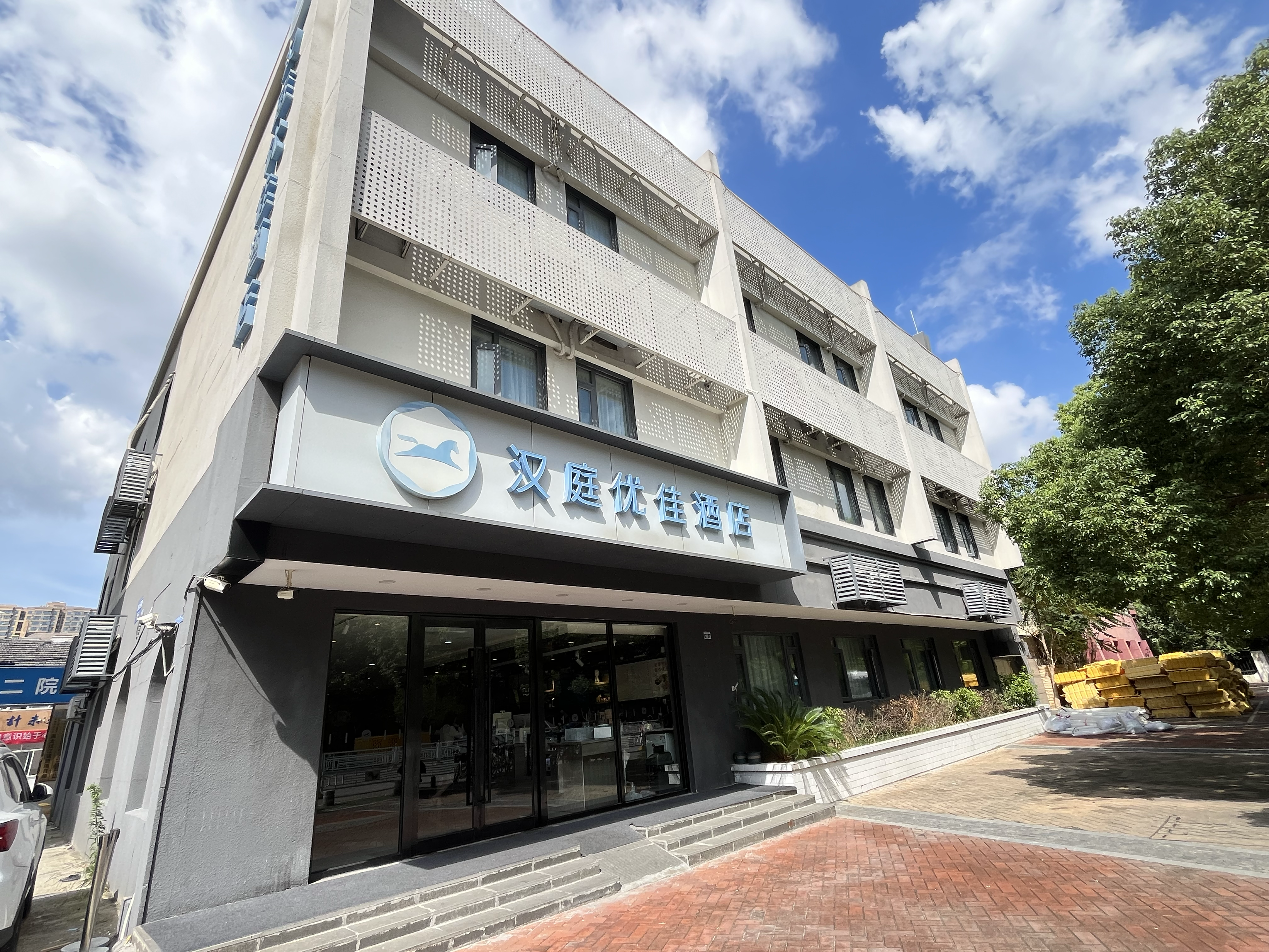 汉庭优佳南京江宁南航大学酒店