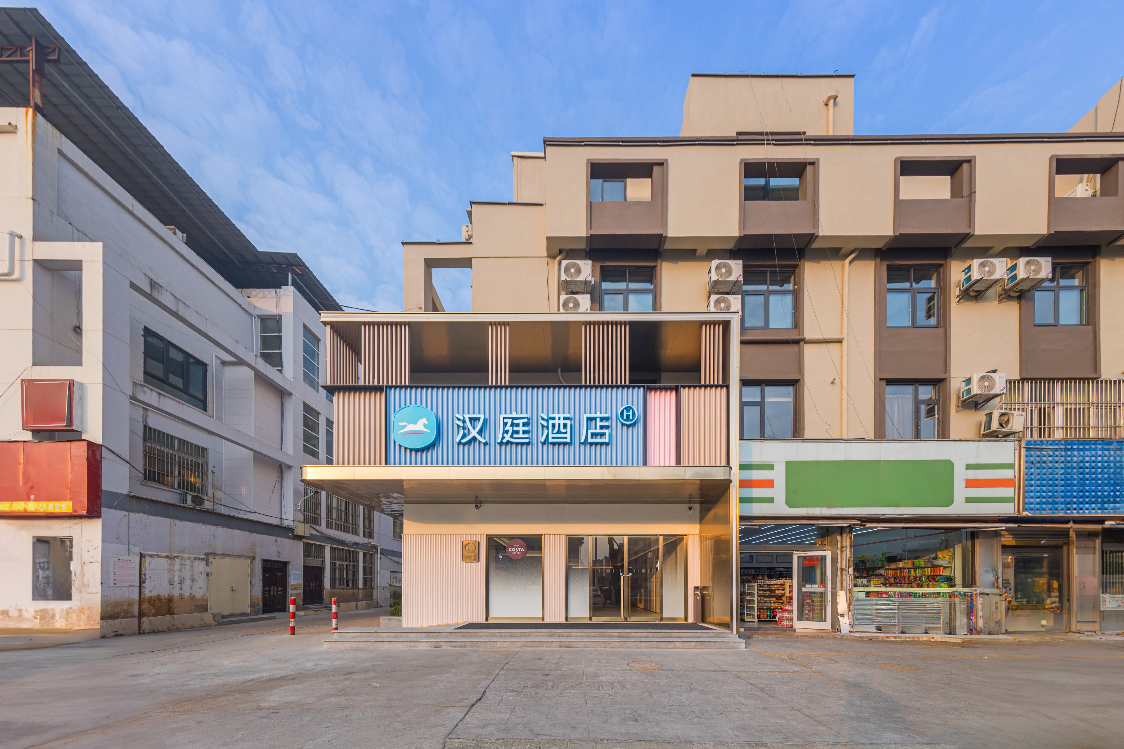 汉庭邳州宏通汽车站酒店