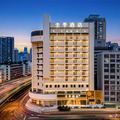 全季贵阳黔灵山公园北京路酒店
