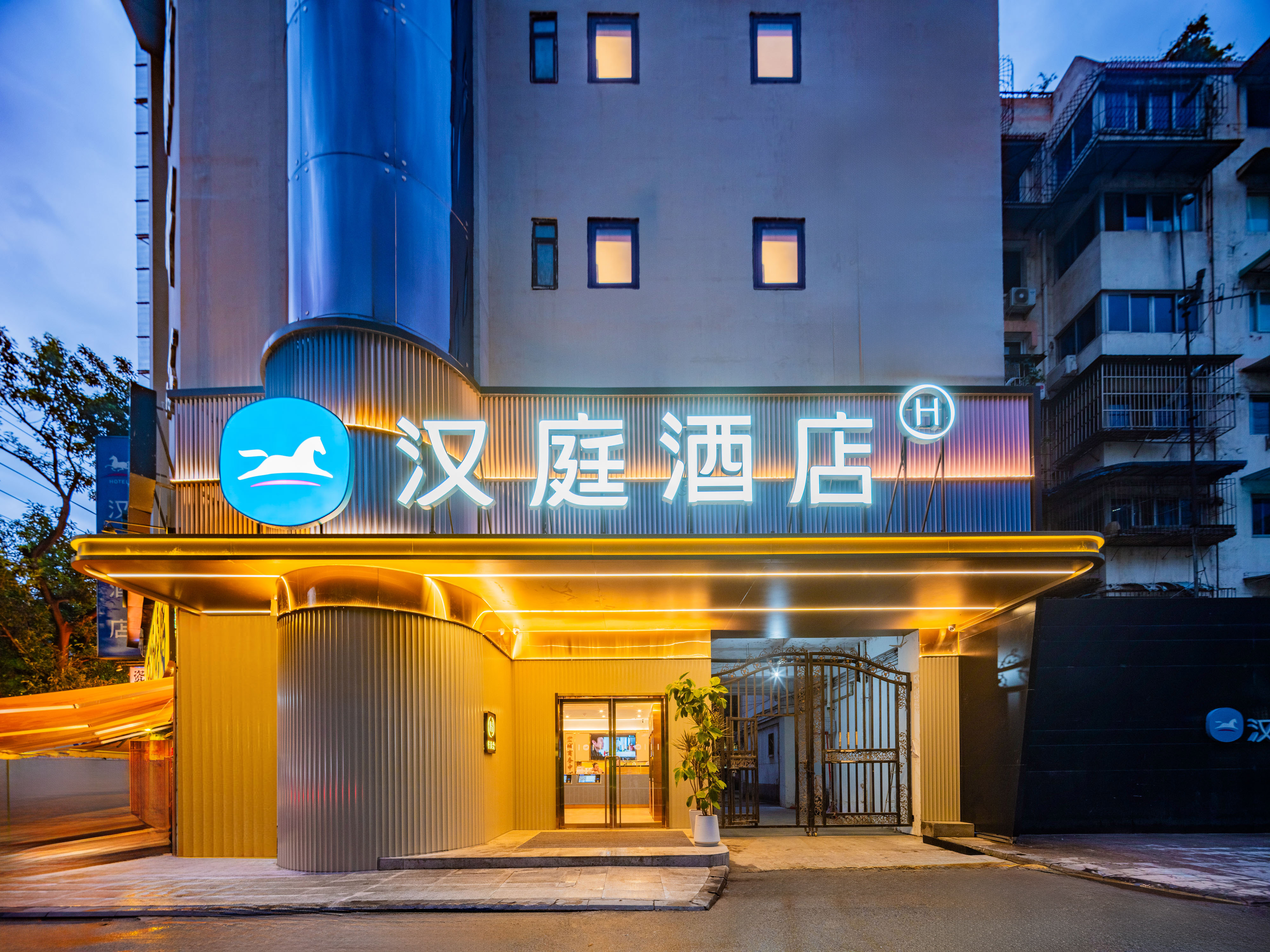 汉庭成都四川大学领事馆路酒店