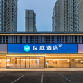 汉庭洛阳龙门站伊洛路酒店