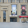 汉庭六安火车站政务中心酒店