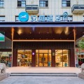 汉庭赣州南康国际家具城酒店