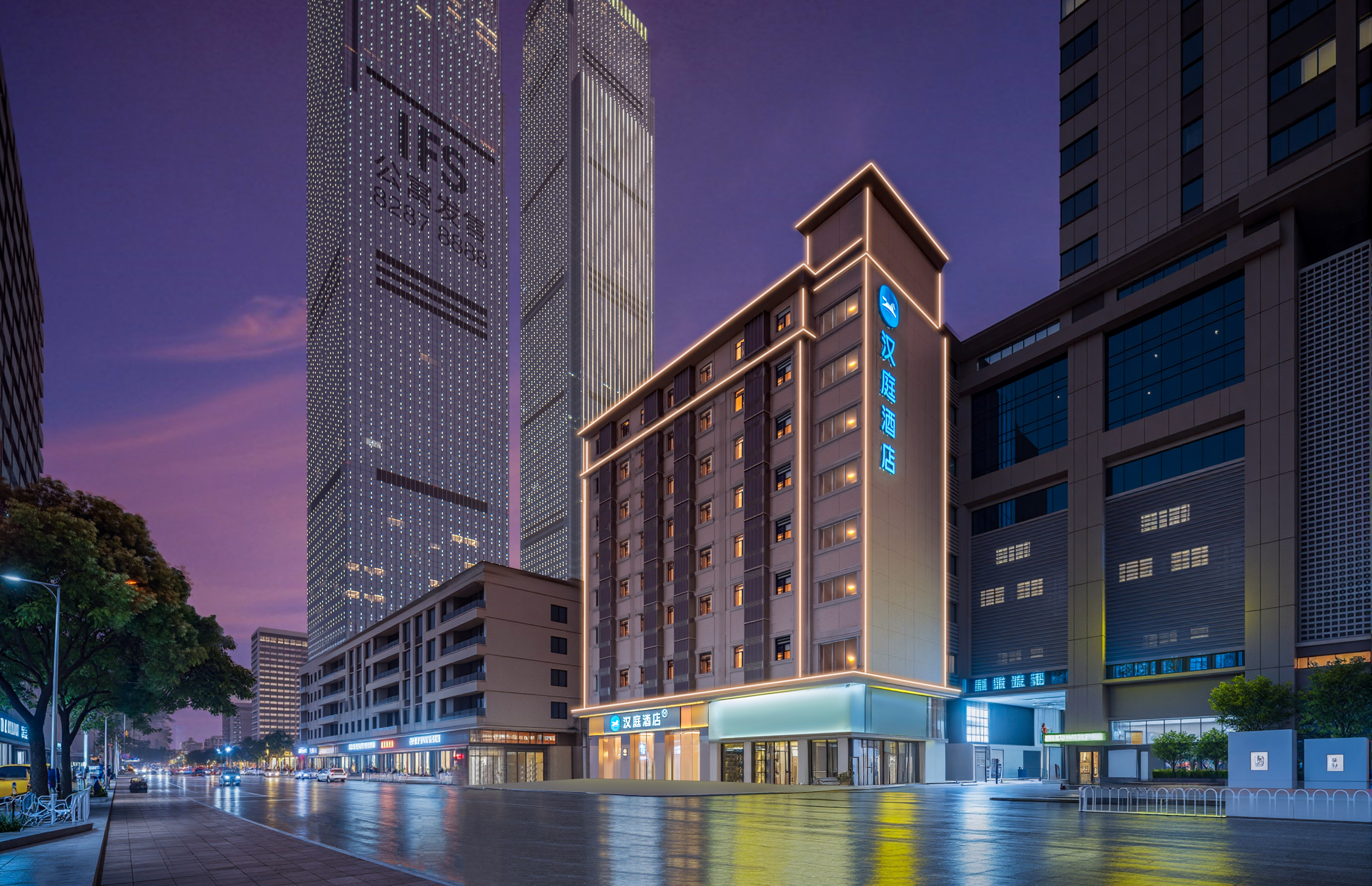 汉庭长沙国金中心酒店