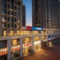 汉庭廊坊艺术大道酒店