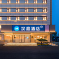 汉庭北京上地中关村软件园酒店