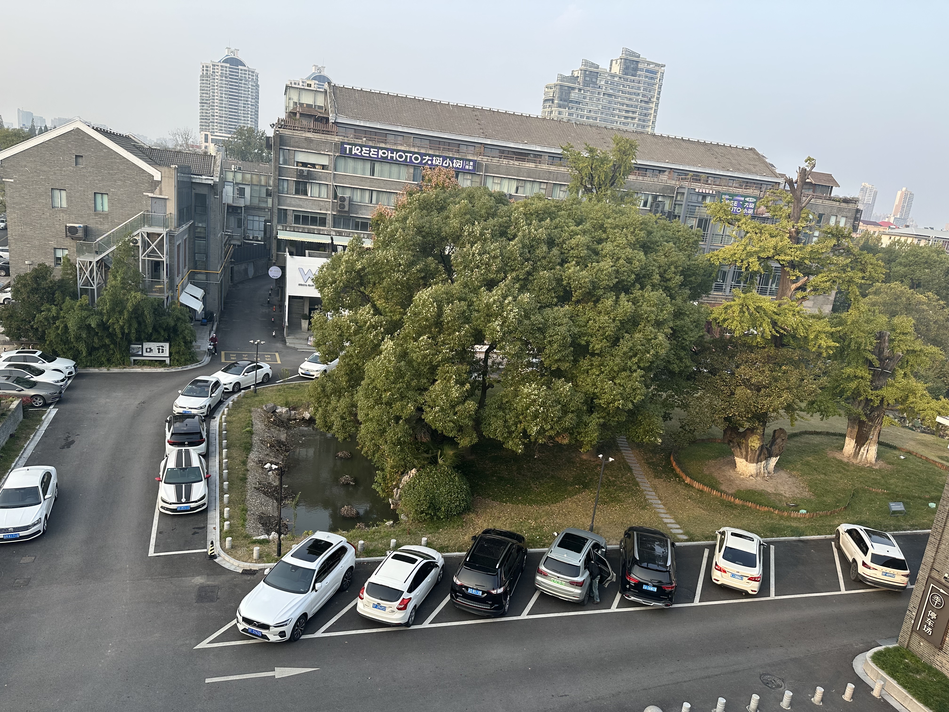 全季南通濠河风景区酒店