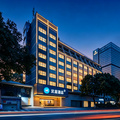 汉庭长沙火车站万家丽广场地铁站酒店