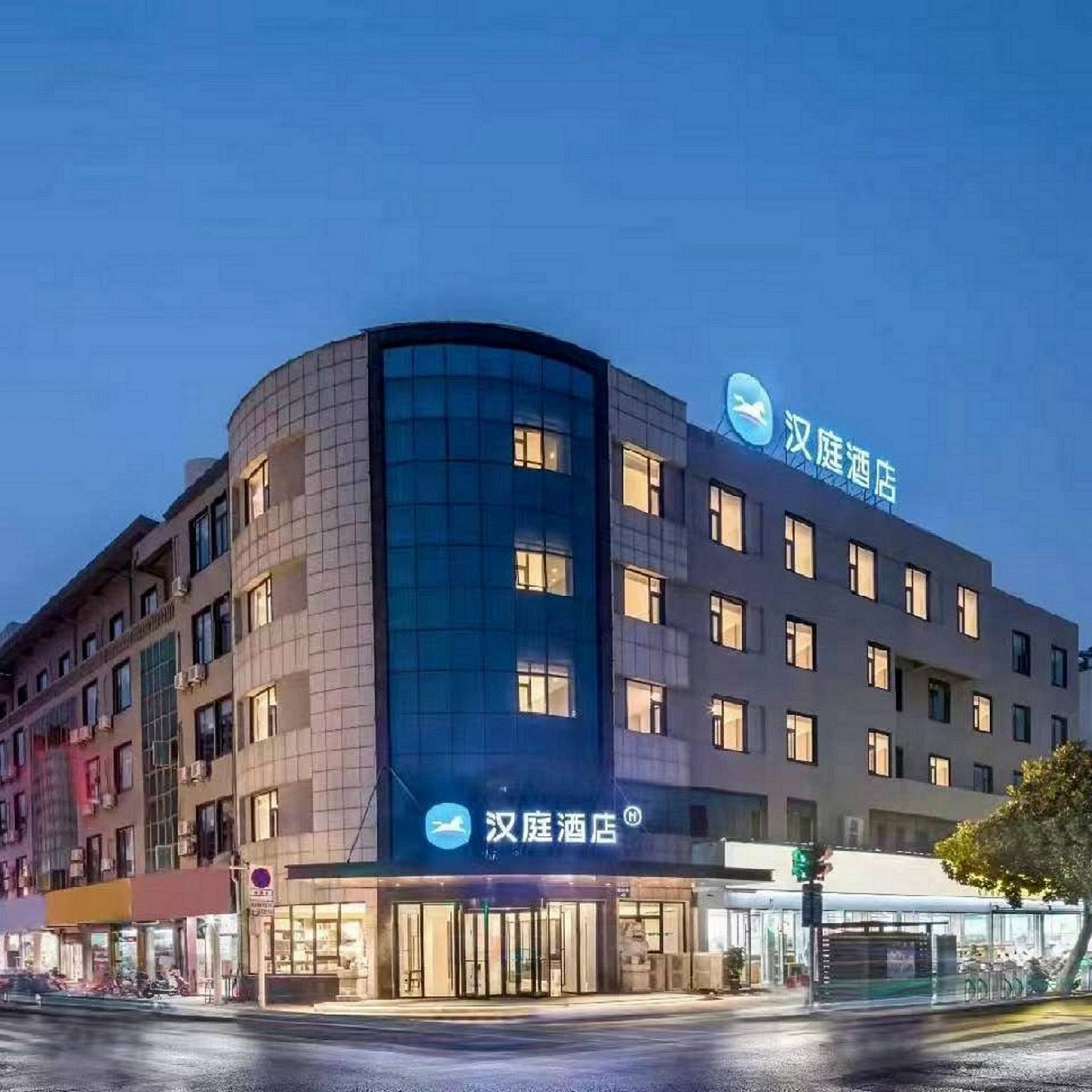 汉庭泰兴鼓楼广场酒店