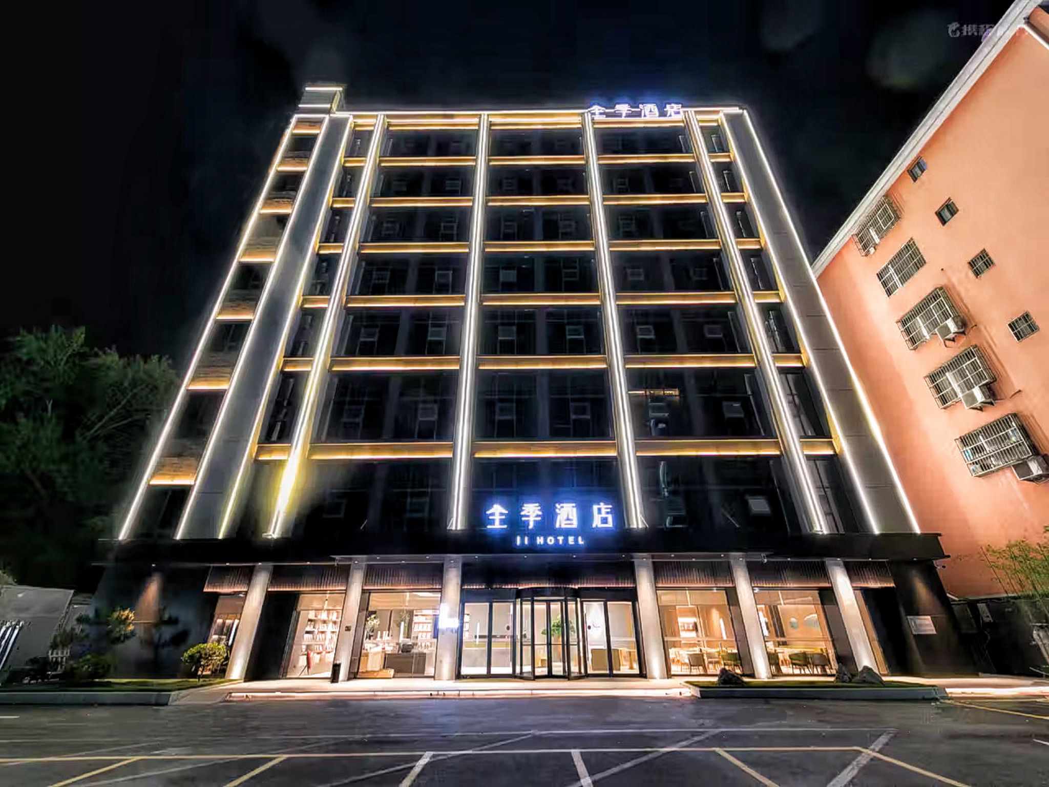 全季菏泽郓城金河路水浒城酒店